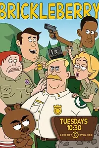 Постер к мультсериалу «Бриклберри (2012 - 2014)»