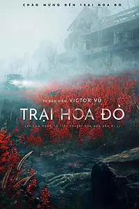 Постер к сериалу «Алый холм (2022)»