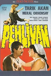 Постер к фильму «Пехливан (1984)»