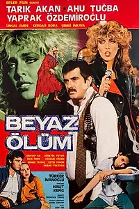 Постер к фильму «Белая смерть (1983)»