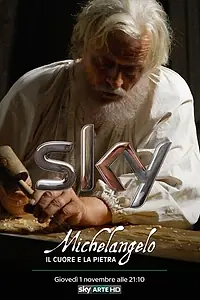 Постер к фильму «Michelangelo - Il cuore e la pietra (2012)»