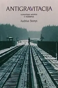 Постер к фильму «Антигравитация (1995)»