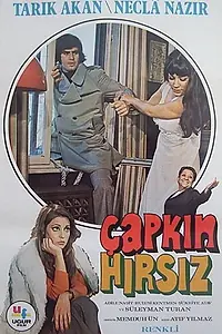 Постер к фильму «Çapkin Hirsiz (1975)»