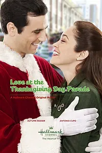 Постер к фильму «Любовь в Раю (2012)»