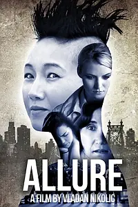 Постер к фильму «Allure (2014)»