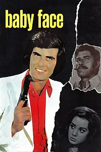 Постер к фильму «Bebek Yüzlü (1973)»