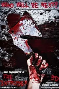 Постер к фильму «The Intruder 3D (2016)»