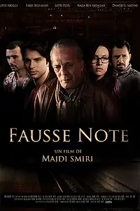 Постер к фильму «Fausse Note (2012)»