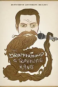 Главный постер фильма «The Brotherhood of the Traveling Rants (2013)»