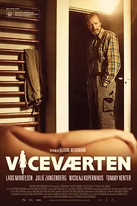 Постер к фильму «Смотритель (2012)»