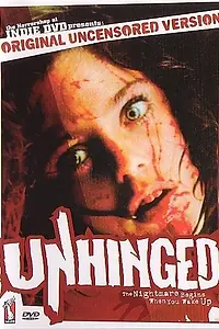 Главный постер фильма «Заблудившиеся (1982)»