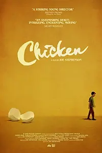 Постер к фильму «Курица (2015)»