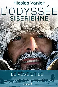 Главный постер фильма «Сибирская одиссея (2006)»