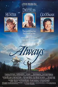 Постер к фильму «Всегда (1989)»