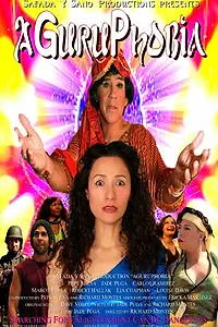 Постер к фильму «Aguruphobia (2015)»