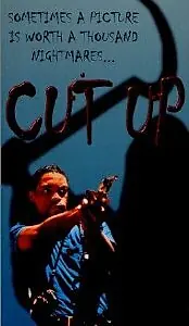 Постер к фильму «Порез (1994)»