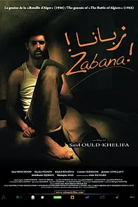 Постер к фильму «Zabana! (2012)»