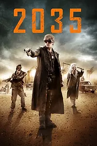 Главный постер фильма «Запрещённая реальность (2013)»