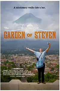 Постер к фильму «The Garden of Steven (2012)»