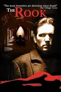 Постер к фильму «Следствие (1994)»