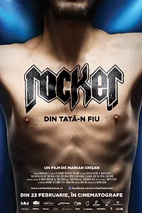 Постер к фильму «Рокер (2012)»