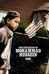 Главный постер фильма «The Education of Mohammad Hussein (2013)»