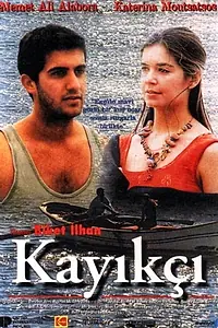 Постер к фильму «Kayikçi (1999)»