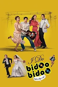 Главный постер фильма «I Do Bidoo Bidoo: Heto nApo sila! (2012)»