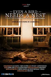 Постер к фильму «Même un oiseau a besoin de son nid. (2013)»
