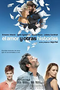 Постер к фильму «Лёгкий секс и грустные фильмы (2014)»