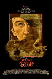 Главный постер фильма «Молодой Шерлок Холмс (1985)»