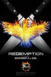 Постер к сериалу «The Next Iron Chef (2007)»