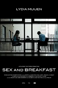 Постер к фильму «Секс и завтрак (2012)»