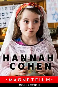 Главный постер фильма «Hannah Cohen's Holy Communion (2012)»