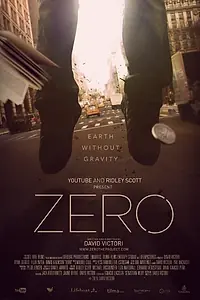 Постер к фильму «Ноль (2015)»