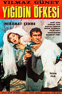 Постер к фильму «Balatli Arif (1967)»