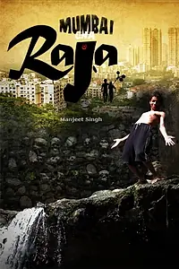 Постер к фильму «Король Мумбаи (2012)»