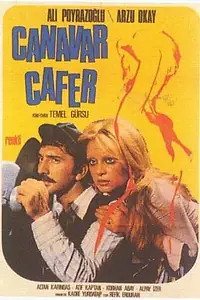 Постер к фильму «Canavar Cafer (1975)»