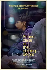 Постер к фильму «Осторожно, двери закрываются (2013)»