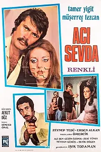 Постер к фильму «Aci sevda (1972)»