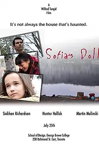 Постер к фильму «Кукла Софии (2012)»