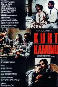 Главный постер фильма «Волчий закон (1991)»