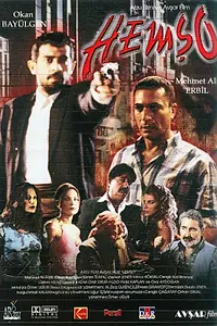 Постер к фильму «Боковые удары (2001)»