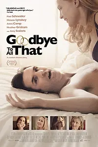 Главный постер фильма «Попрощайся со всем этим (2014)»