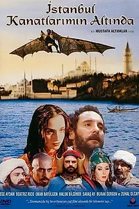 Главный постер фильма «Стамбул под крыльями (1996)»