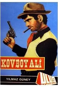 Постер к фильму «Ковбой Али (1966)»
