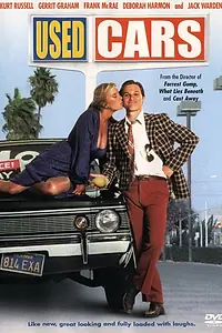 Постер к фильму «Подержанные автомобили (1980)»