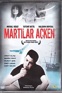 Постер к фильму «Голодные чайки (2003)»