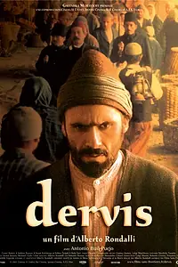 Постер к фильму «Дервиш (2001)»