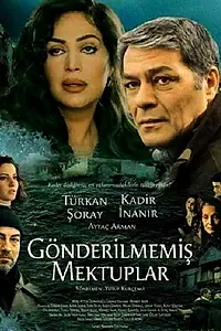 Постер к фильму «Неотправленное письмо (2002)»